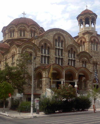 ΑΓΙΟΣ ΝΕΙΛΟΣ ΠΕΙΡΑΙΑ: Όλο το Εορταστικό Πρόγραμμα του Ναού