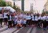 Η ΑΚΜΗ running team έτρεξε στον Μαραθώνιο για καλό σκοπό! (φωτο+βίντεο)