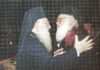 ΣΑΝ ΣΗΜΕΡΑ το 2001: Ο Αρχιεπίσκοπος Αναστάσιος στον Πειραιά