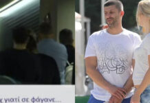 Το ξέσπασμα της χήρας Βικτώριας Καρύδα για τον σύζυγο: «Βασιλιά μου γιατί σε φάγανε;»