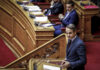 Τι θα κάνει και τι όχι για την αναθεώρηση του Συντάγματος η Νέα Δημοκρατία