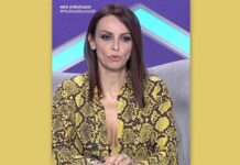 My Style Rocks: Το σέξι μπούστο της Μαγγίρα άναψε «φωτιές» στο πλατό