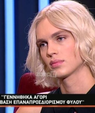 Καίτη Γκραμμα: «Όταν ξύπνησα από τη νάρκωση έβαλα τα χέρια μου στη χειρουργημένη περιοχή και έκλαψα»