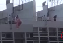Έκαψαν αλβανική σημαία σε χώρο του υπό κατάληψη ΤΕΙ Κρήτης