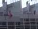 Έκαψαν αλβανική σημαία σε χώρο του υπό κατάληψη ΤΕΙ Κρήτης
