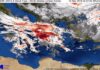 Kαιρός: Έκτακτο δελτίο επιδείνωσης – Βροχές, καταιγίδες, χαλάζι και χιόνια