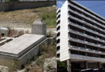 Εκαναν κατάσχεση σε νεκρό για χρέη προς το ελληνικό Δημόσιο