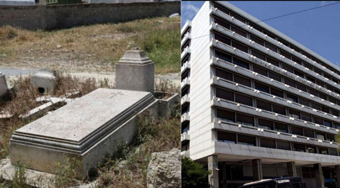Εκαναν κατάσχεση σε νεκρό για χρέη προς το ελληνικό Δημόσιο