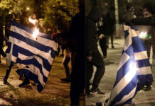 Κουκουλοφόροι έκαψαν δυο ελληνικές σημαίες χτες το βράδυ στα Εξάρχεια