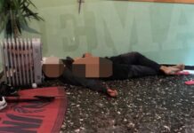 Ελλάδα 2018: Αφγανός έσφαξε με 5 μαχαιριές τον συγκάτοικό του