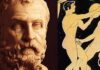 Η νομοθεσία Σόλωνα για την ομοφυλοφιλία στην Αρχαία Ελλάδα