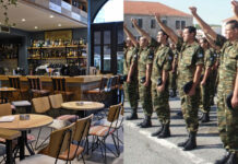 Καταγγελία: «Έφαγαν πόρτα» σε καφετέρια του Βόλου επειδή ήταν φαντάροι