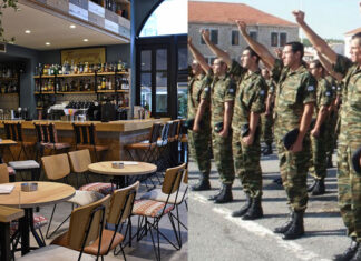 Καταγγελία: «Έφαγαν πόρτα» σε καφετέρια του Βόλου επειδή ήταν φαντάροι