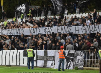 Πανό υπέρ του Κατσίφα από Σέρβους οπαδούς της Παρτιζάν