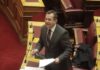 Οι καταγγελίες και οι αποκαλύψεις για το μεγάλο σκάνδαλο έφτασαν στο Ευρωπαϊκό δικαστήριο. Ζητά να κατέβουν οι λαθρεπιβάτες του ΜΕΤΡΟ