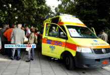Ανείπωτη τραγωδία στα Τρίκαλα: 12χρονο παιδί πέθανε στον ύπνο του.