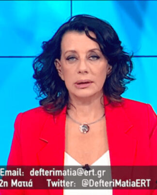 Με μηνύσεις απειλούν την Ακριβοπούλου Μητροπολίτες