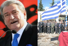 Μπερίσα: «Να καταργηθεί ο εορτασμός του «ΟΧΙ» στην Βόρειο Ήπειρο»