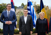 Μουντιάλ στα Βαλκάνια; Πρόταση για συνδιεκδίκηση από Ελλάδα, Βουλγαρία, Σερβία και Ρουμανία