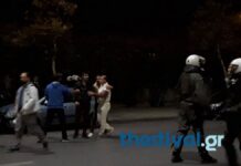 Ένταση στη Θεσσαλονίκη στην πορεία για τον Κωνσταντίνο Κατσίφα – video
