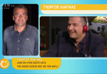 Ο Λιάγκας «σπάει» τη σιωπή του: Οι κακές σχέσεις με τον Ant1, οι μπηχτές και το «όχι» στον Γρηγόρη