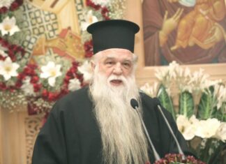 Αμβρόσιος προς μητροπολίτες: "Αγαπητοί μου αδελφοί αγαπούληδες" – Ειρωνείες και συμβουλές με ονοματεπώνυμα.