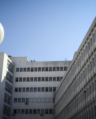 Στάση εργασίας στα Δημόσια Νοσοκομεία της Αττικής