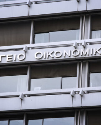 Στοίχημα για την Ελλάδα η εκτέλεση του προϋπολογισμού – Υπέρ του δέοντος αισιόδοξος και με ισχυρό άρωμα εκλογών