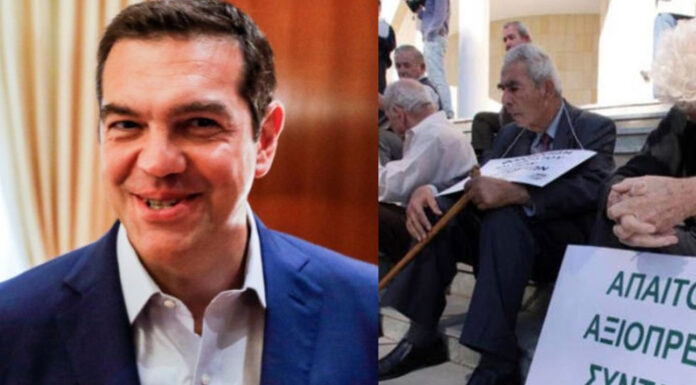 Τσίπρας: «500.000 συνταξιούχοι θα πάρουν αύξηση 20 ευρώ»