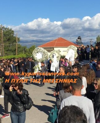 Επίλογος στην τραγωδία – Κηδεύτηκε και ο τρίτος 15χρονος από το φρικτό τροχαίο