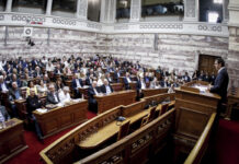Με μόλις 50 υπογραφές η πρόταση του ΣΥΡΙΖΑ για την αναθεώρηση του Συντάγματος