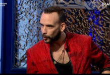 The Voice: Τρελό γέλιο! Σε ποιον κερνάει τον καφέ της παρηγοριάς ο Μουζουράκης;