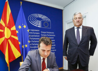Συμφωνία Πρεσπών: Αρχίζει η αντίστροφη μέτρηση – Την 1η Δεκεμβρίου η ψηφοφορία στη Βουλή των Σκοπίων