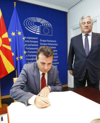 Συμφωνία Πρεσπών: Αρχίζει η αντίστροφη μέτρηση – Την 1η Δεκεμβρίου η ψηφοφορία στη Βουλή των Σκοπίων