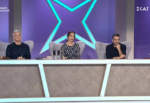My style rocks: Έμειναν άφωνοι με τις επιλογές της παίκτριας- «Θέλω να σε πιάσω από το μαλλί»
