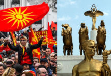 Σκόπια: «Να μας δώσει πίσω η Ελλάδα τους κλεμμένους ήρωές μας»