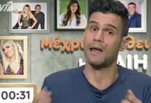 Απίστευτο! Επιστρέφει στον Ant1 μια από τις επιτυχημένες σειρές
