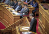 Μητσοτάκης: Περάστε έξω κυρία μου.