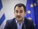 Χαρίτσης: "4.500 προσλήψεις άμεσα στην ειδική αγωγή και 15.000 στην τριετία"