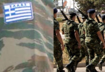 Ξυλοδαρμός 19χρονου φαντάρου στο κέντρο του Ηράκλειου γιατί φορούσε το εθνόσημο