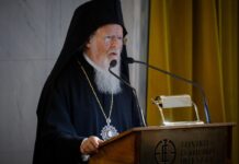 Βαρθολομαίος: “Θυσιαστική” ενέργεια η αυτοκεφαλία της ουκρανικής εκκλησίας.