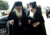 Ανατροπή. Παραμένει μέχρι νεωτέρας ο Αρχιεπίσκοπος Αμερικής Δημήτριος
