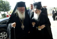 Ανατροπή. Παραμένει μέχρι νεωτέρας ο Αρχιεπίσκοπος Αμερικής Δημήτριος