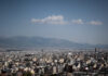 Στη Βουλή οι τροπολογίες για ΕΝΦΙΑ και φόρο επιχειρήσεων