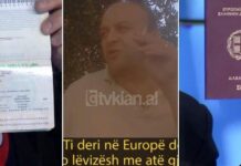 Πως ένας Αλβανός πολίτης παίρνει ελληνικό διαβατήριο με 1000 ευρώ χωρίς καν να φύγει από την χώρα του