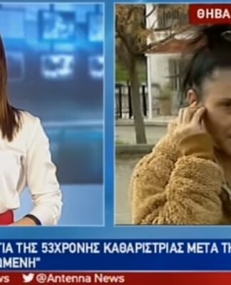 Οι πρώτες δηλώσεις της καθαρίστριας μετά την αποφυλάκισή της: «Νιώθω δικαιωμένη»