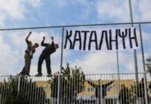 Θεοδωράκης: Να μπει τέρμα στις μαύρες ή κόκκινες καταλήψεις