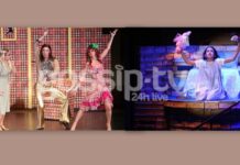 Επίσημη πρεμιέρα για το μιούζικαλ «Matilda»- Δείτε ποιοι έδωσαν το «παρών»