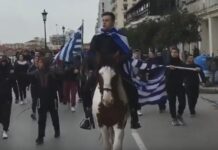 Θεσσαλονίκη: Ο μαθητής πάνω σε άλογο και η πορεία για τη Μακεδονία – Υβριστικά συνθήματα για τους πολιτικούς – video