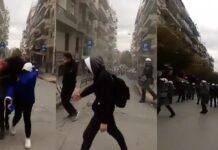 Αναρχικοί επιτέθηκαν στους μαθητές στην Θεσσαλονίκη